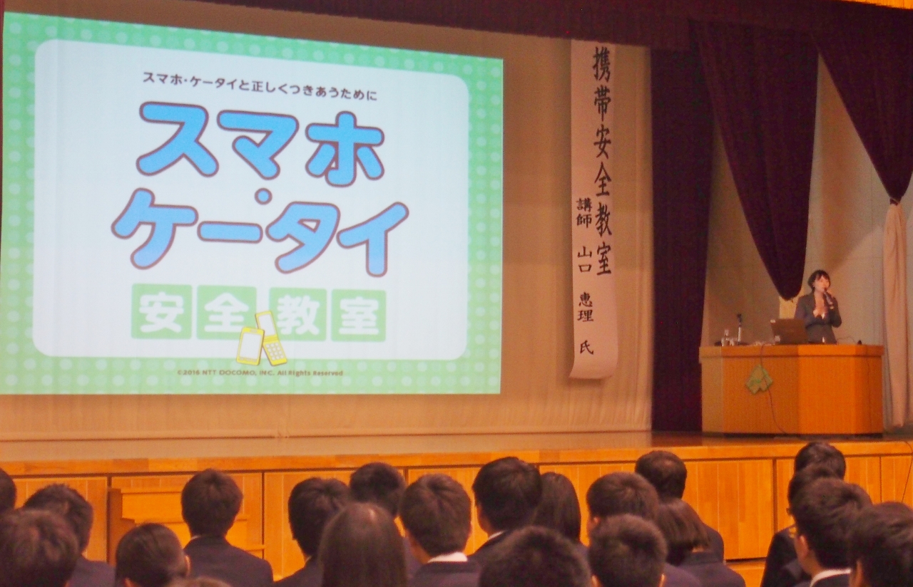 摜 1280x824 750207byte